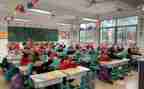 小学数学0的教案7篇