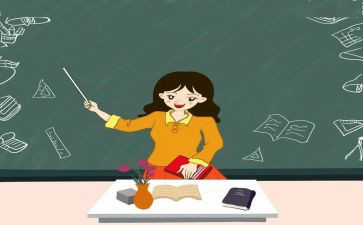 小学教师网络研修心得模板7篇