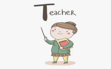 小学教师研修工作总结6篇