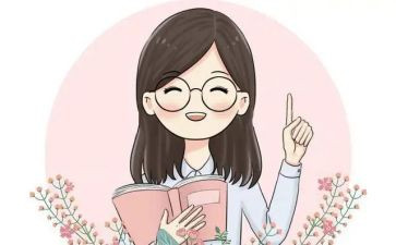 小学教师工作总结报告5篇