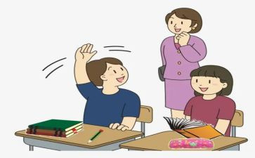 小学教师备课心得5篇