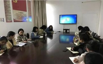 工作小组工作总结6篇