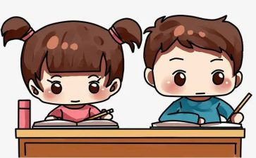 小学写字比赛活动总结7篇