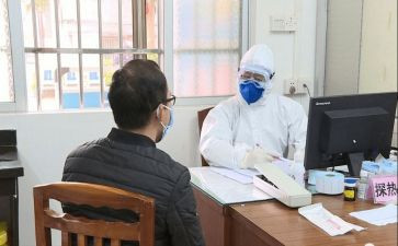 对新工作的心得体会优秀6篇