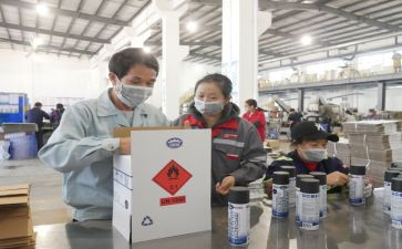 新工作一年的工作计划5篇