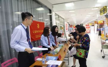 行政岗的新工作计划8篇