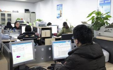 售后新工作计划通用7篇