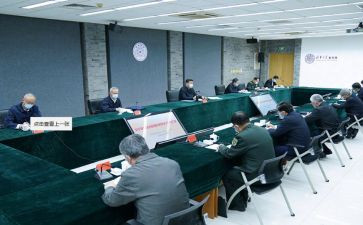 开年新工作计划8篇