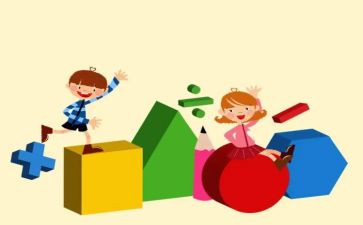 硬笔书法兴趣班活动总结7篇