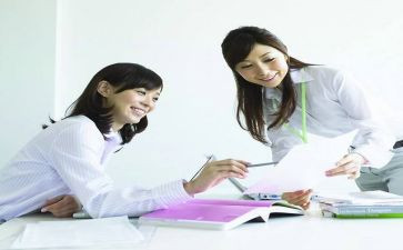 行政的日工作总结优秀5篇