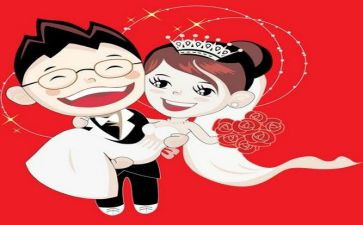 新婚致辞稿参考7篇