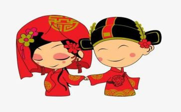 新婚致辞稿优秀6篇