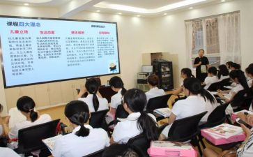 新课标教研活动的总结5篇