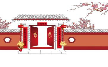新年小作文100字5篇