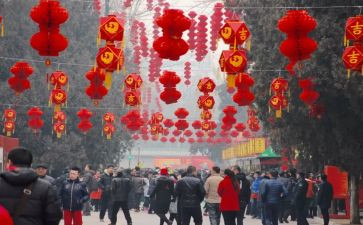 新年安全生产讲话稿6篇