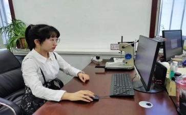 带新人入职培训计划6篇