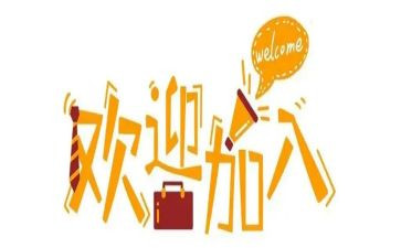 新人培训心得体会推荐5篇