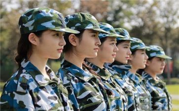 小班新生安全教案5篇