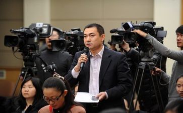 听新闻的作文7篇
