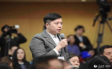 听新闻的作文推荐5篇