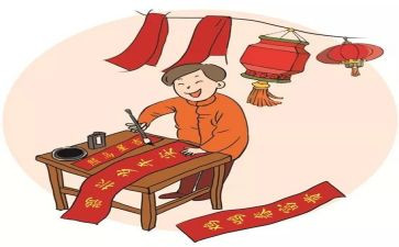 过年习俗的心得体会7篇