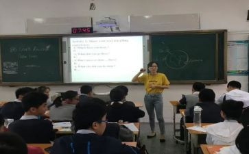 物理选修二教案5篇