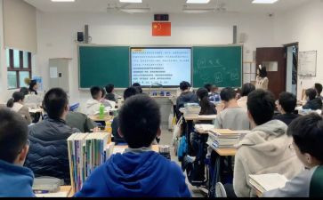 上选修课心得体会模板7篇