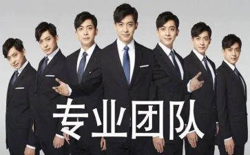 选专业的申请书5篇