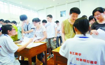2024年幼儿园中班教学工作总结优秀8篇