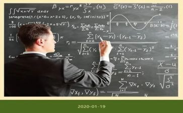 学科前沿讲座心得6篇
