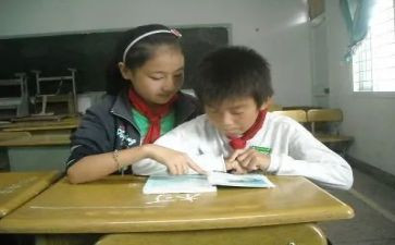 五年级学困生工作计划7篇