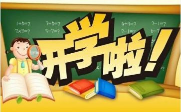 小班班级下学期工作总结参考7篇
