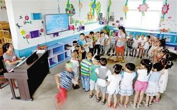 学前班q的教案最新5篇