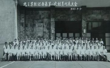 竞选文学社社长演讲稿7篇