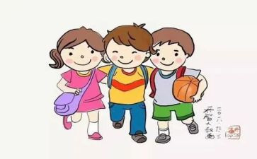 学生去活动的心得体会8篇
