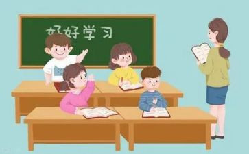 学生心得体会300字8篇