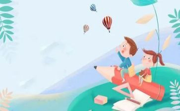 学生支教的心得体会5篇