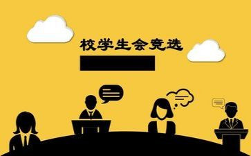 大学生会计实习报告通用8篇