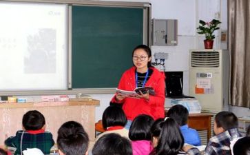 学习c的心得体会推荐6篇