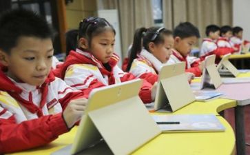 有关学习心得体会参考6篇