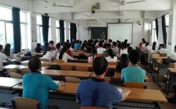 财务学习心得体会推荐8篇