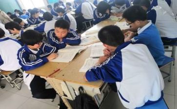关于不学习的心得体会优质5篇