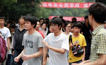 继续学习培训心得体会7篇