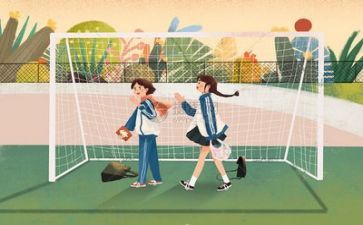 学校防汛工作自查报告6篇