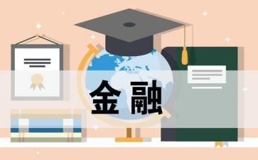 临床医学专业的自我鉴定模板7篇