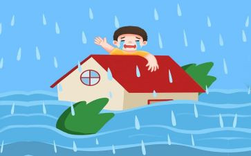 2023汛期安全工作总结6篇