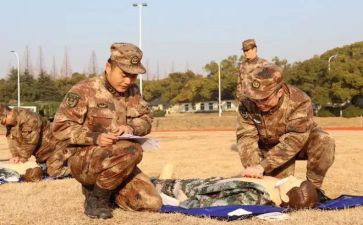 小学全员培训学习心得5篇