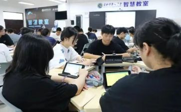 培训学校培训合同6篇