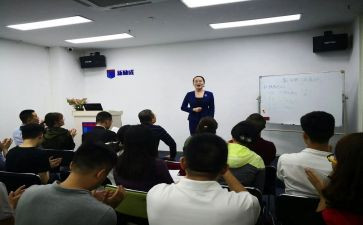 培训学校老师心得体会6篇