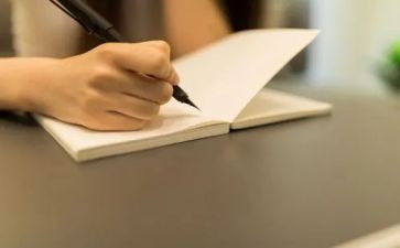 600字叙事作文8篇